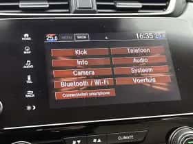 Honda CR-V thumbnail 13