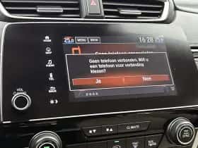 Honda CR-V thumbnail 18