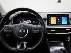 MG MG HS thumbnail 7