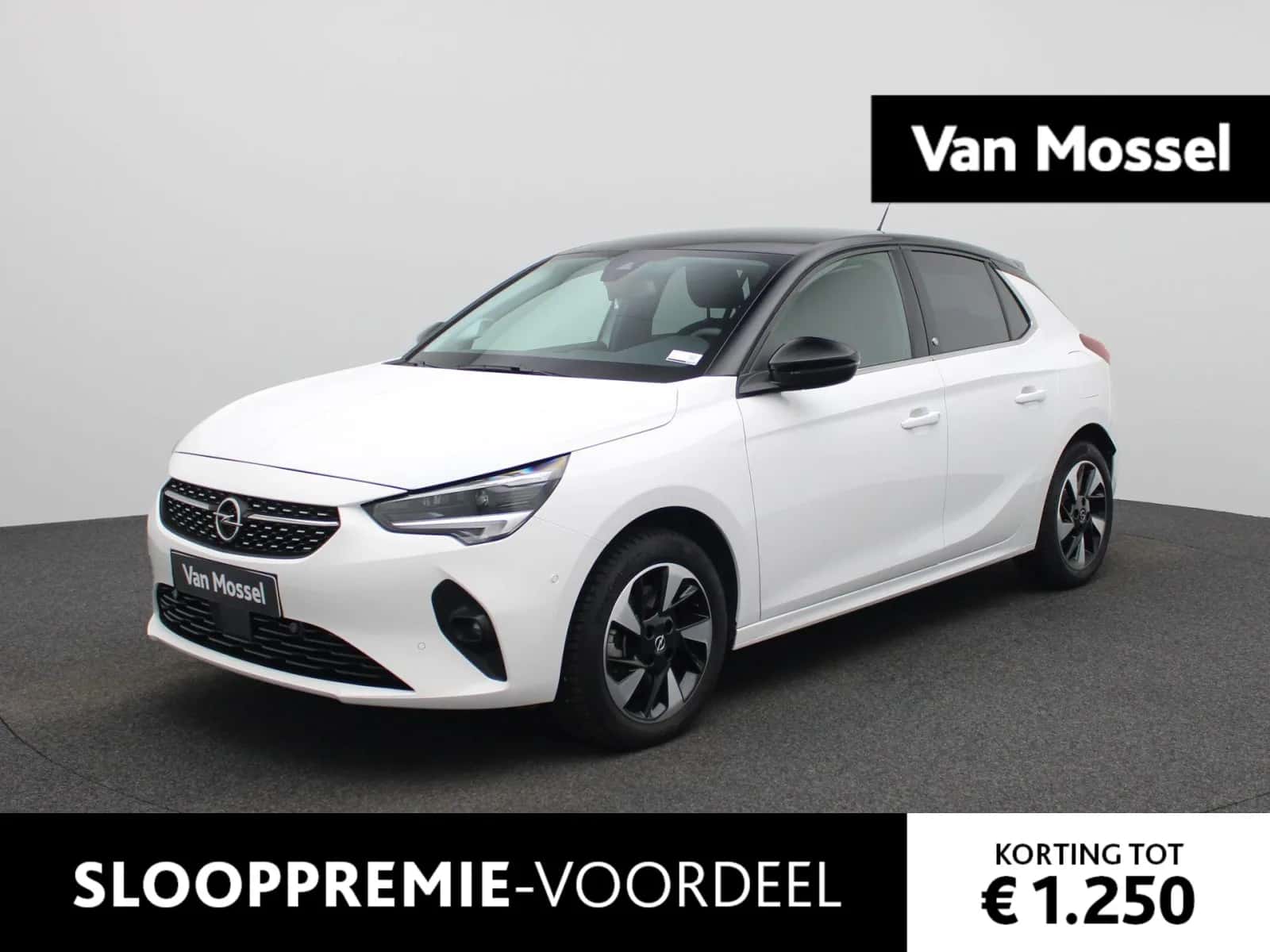 Opel Corsa-e (2023) — foto 1