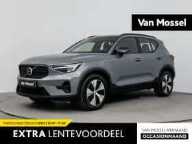 Volvo XC40 (2023)