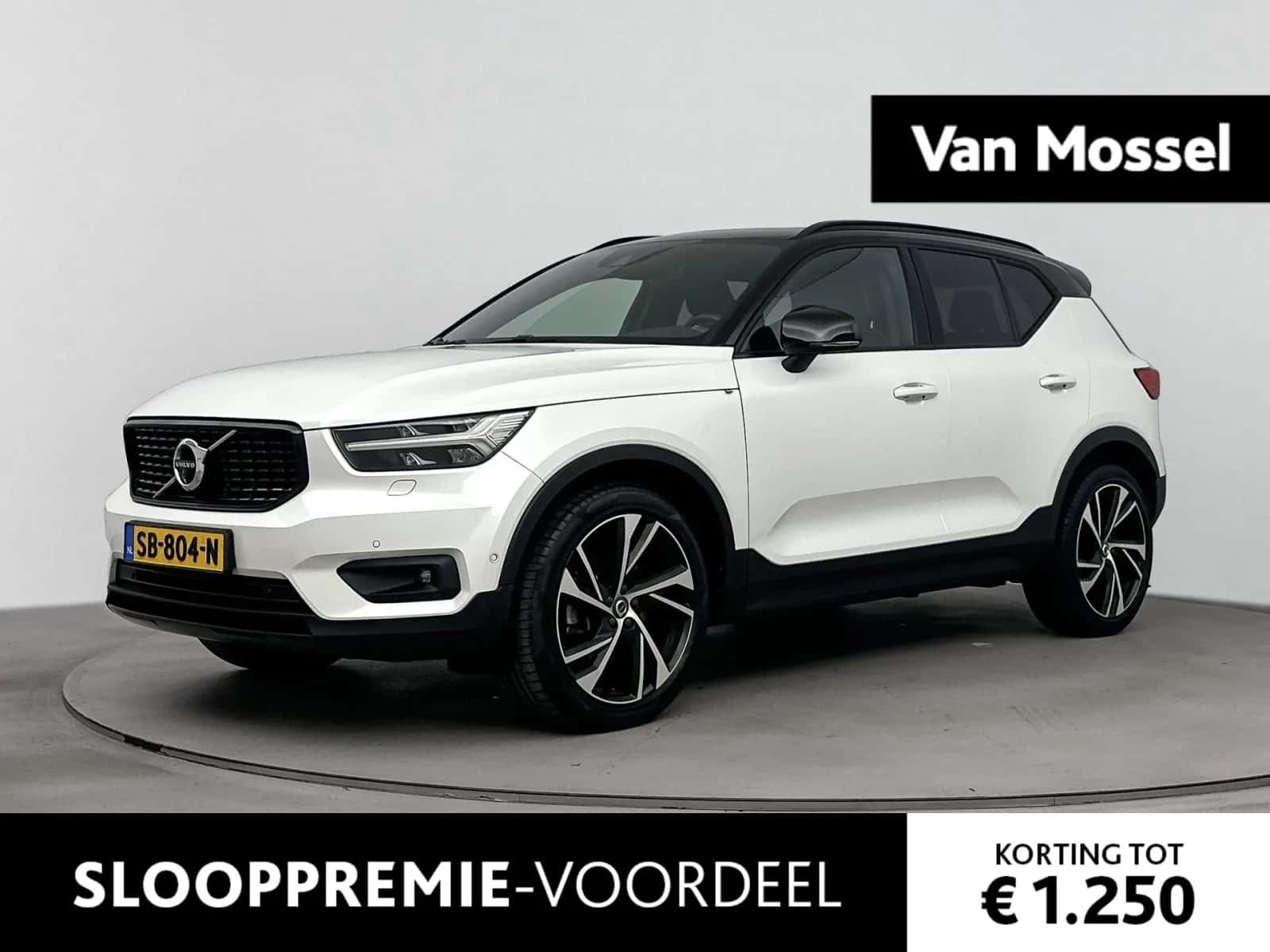 Volvo XC40 (2018) — foto 1