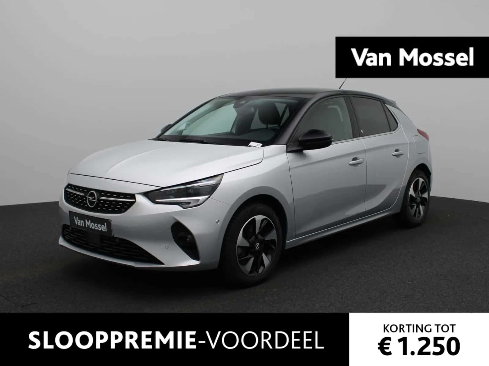Opel Corsa-e (2022) — foto 1