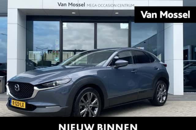 Mazda CX-30 (2021) thumbnail 1