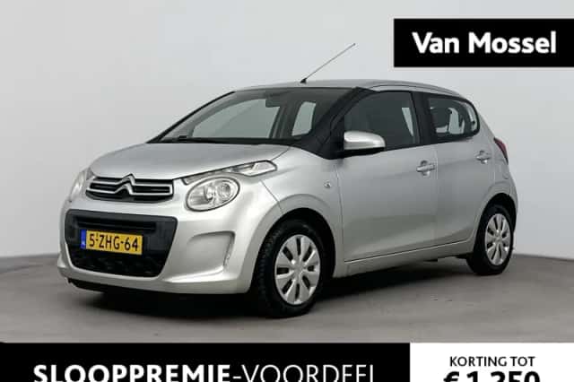 Citroën C1 (2015) thumbnail 1