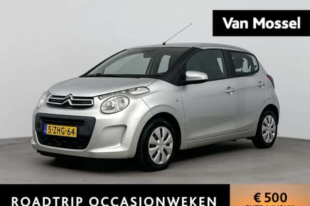 Citroën C1 (2015) thumbnail 1