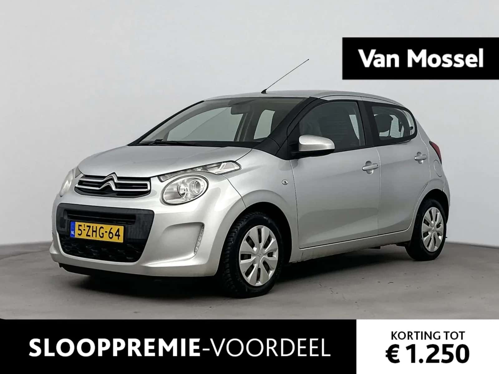 Citroën C1 (2015) — foto 1