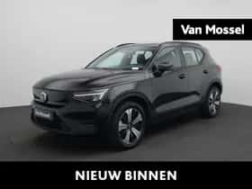 Volvo XC40 (2023)