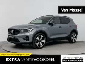 Volvo XC40 (2022)