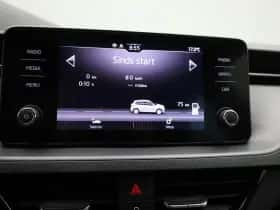 Škoda Kamiq (2023) thumbnail 23
