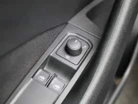 Škoda Kamiq (2023) thumbnail 29