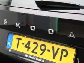 Škoda Kamiq (2023) thumbnail 36