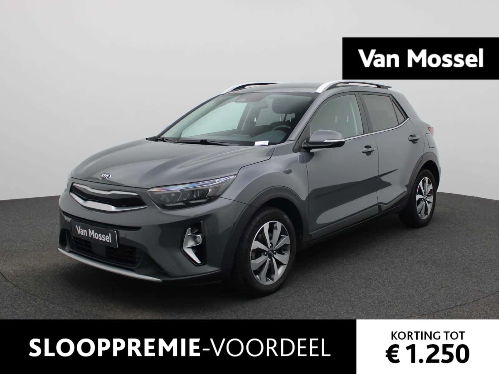 Kia Stonic (2021) — foto 1