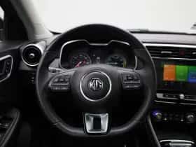 MG ZS EV thumbnail 7