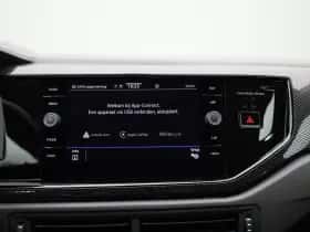 Volkswagen Polo (2023) thumbnail 21