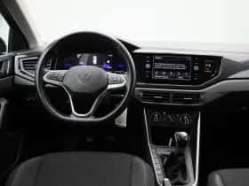Volkswagen Polo (2023) thumbnail 7