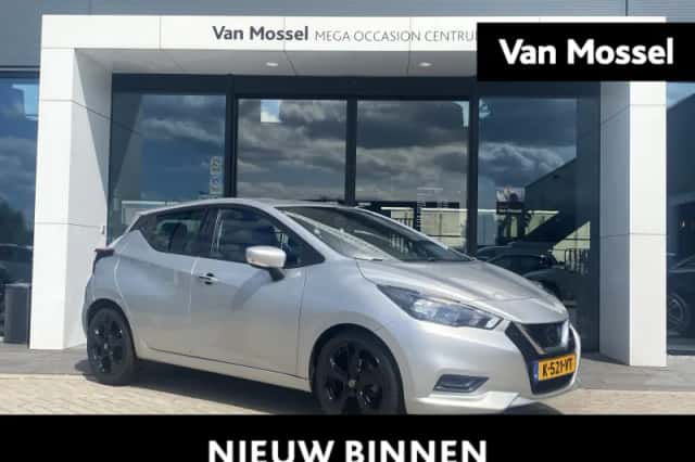 Nissan Micra (2021) thumbnail 1