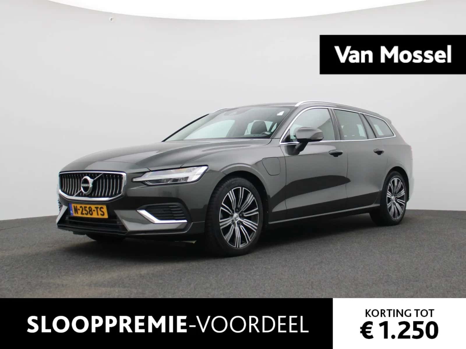 Volvo V60 (2022) — foto 1