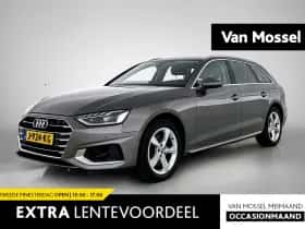 Audi A4 (2020)