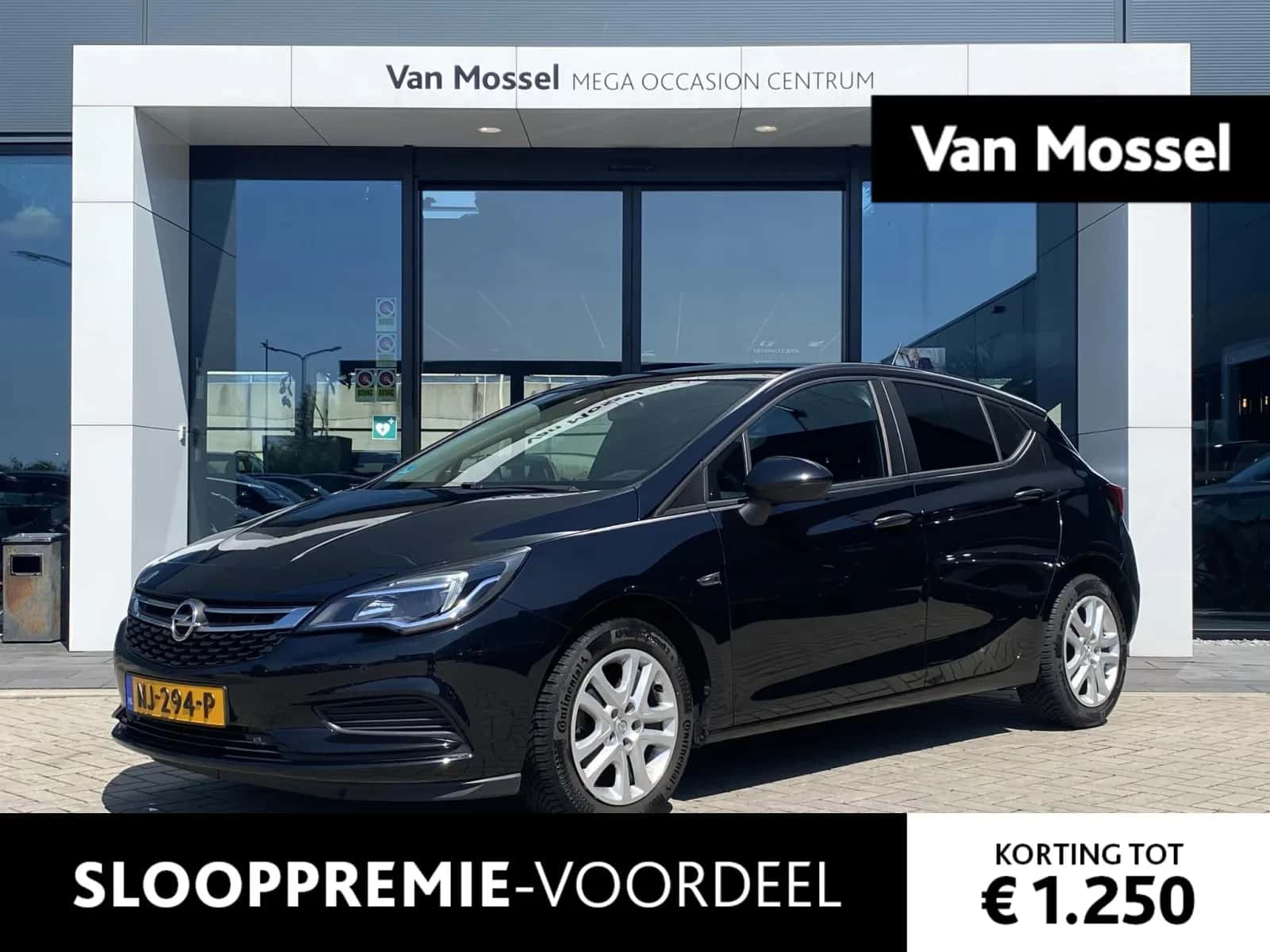 Opel Astra (2017) — foto 1