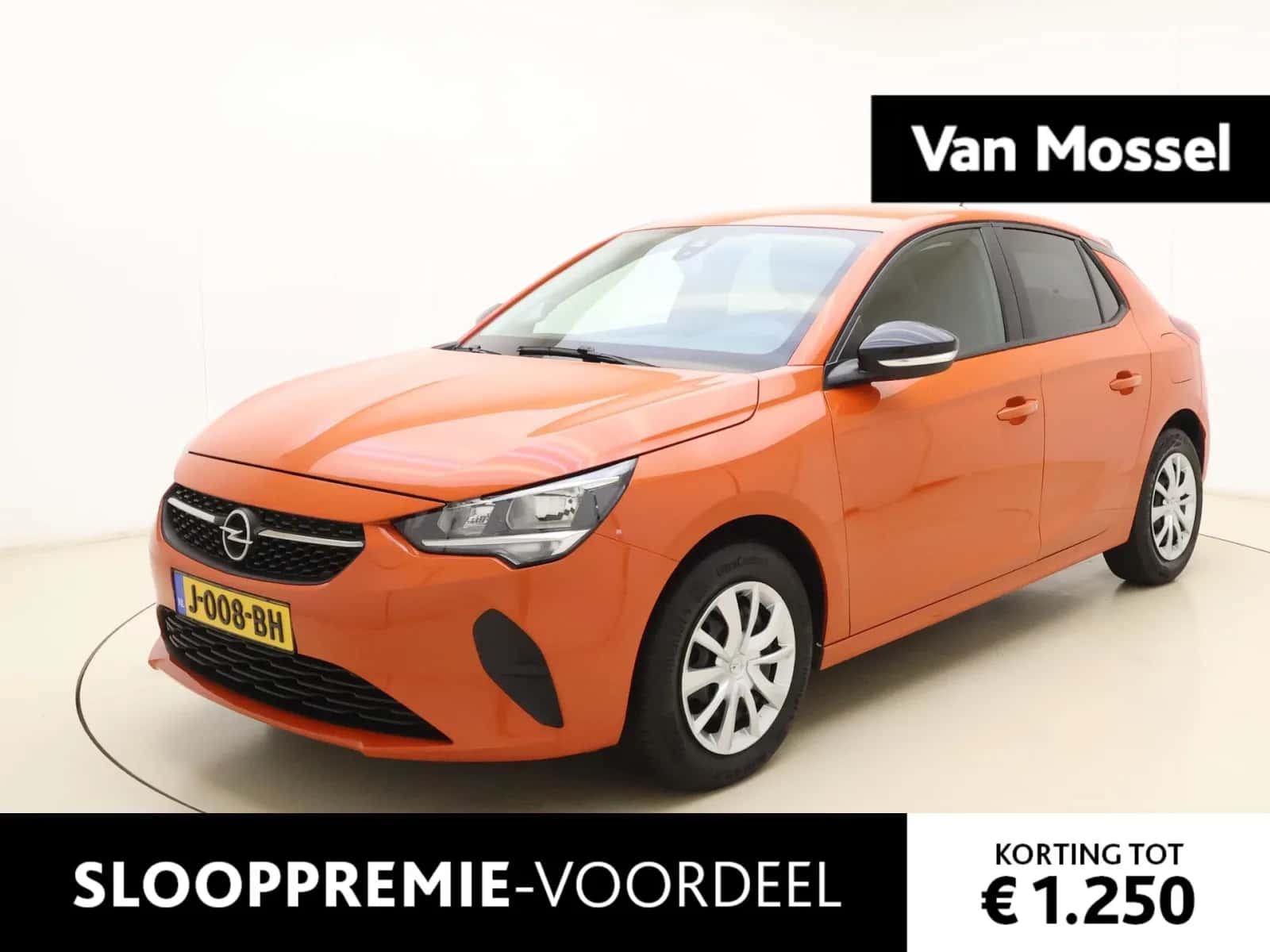 Opel Corsa (2020) — foto 1