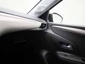 Opel Corsa (2020) thumbnail 22