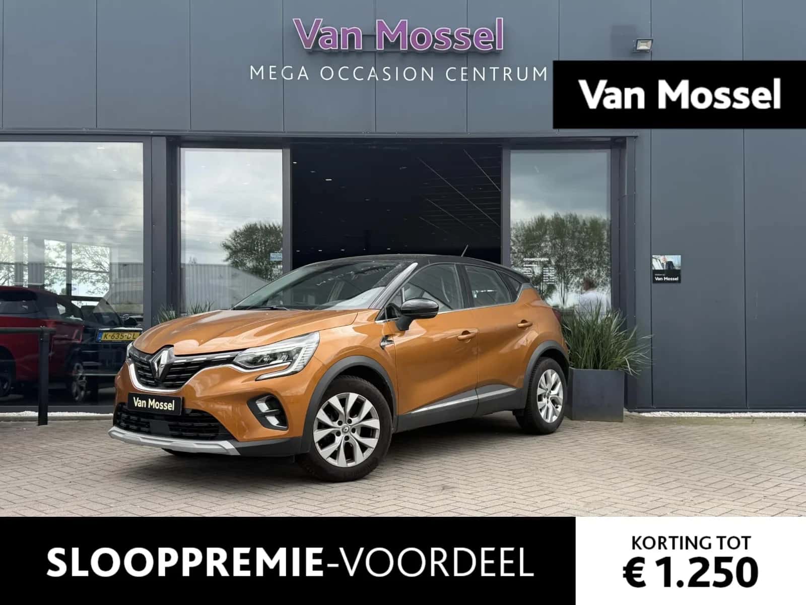 Renault Captur (2021) — foto 1
