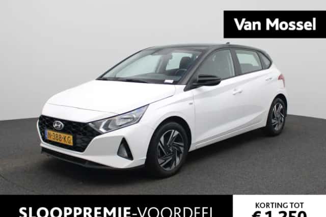 Hyundai i20 (2022) thumbnail 1