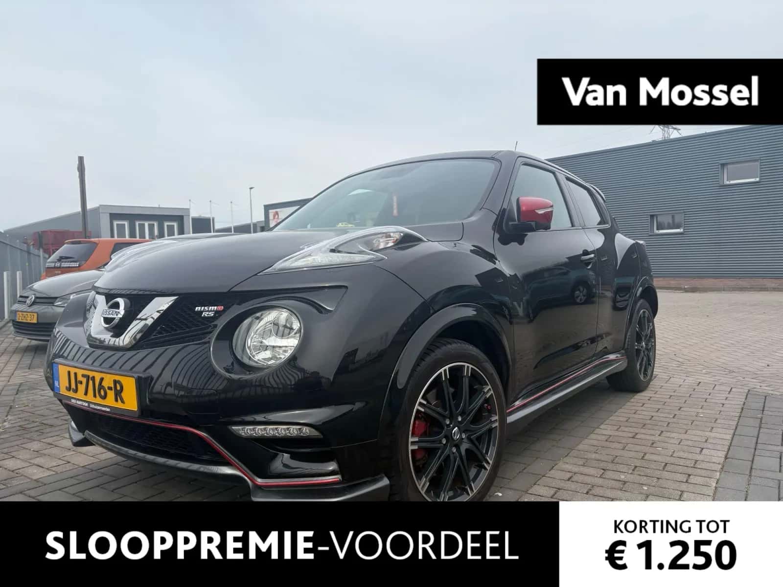Nissan Juke (2015) — foto 1