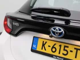 Toyota Yaris (2021) thumbnail 31