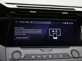 Peugeot 308 (2023) thumbnail 18