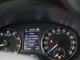 Škoda Fabia (2014) thumbnail 26