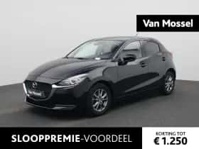 Mazda 2 (2020)