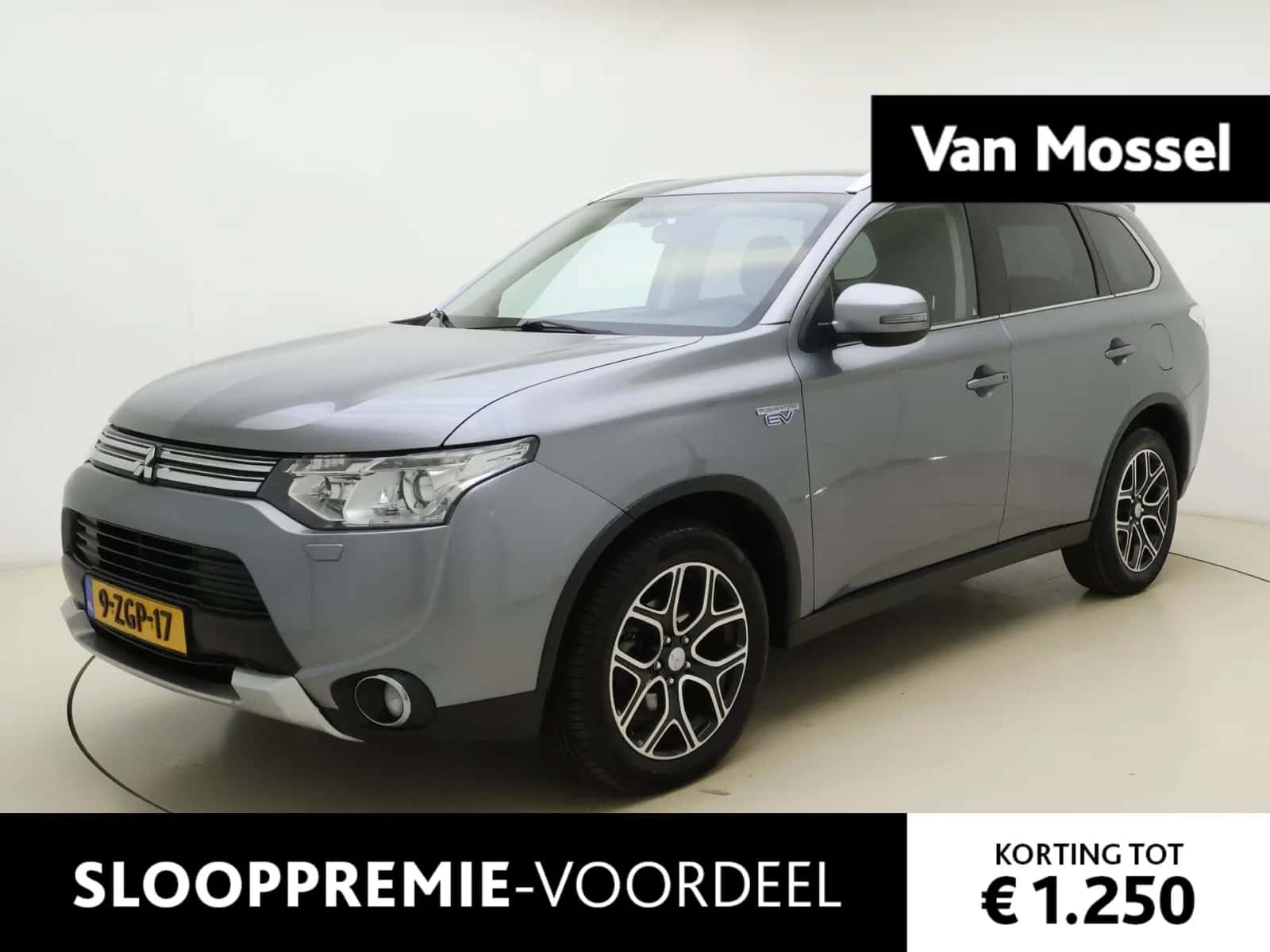 Mitsubishi Outlander (2015) — foto 1