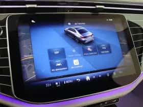 Mercedes-Benz E-Klasse thumbnail 25