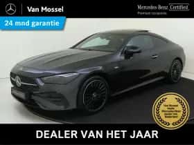 Mercedes-Benz CLE (2025) thumbnail 1