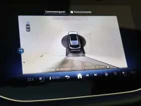Mercedes-Benz E-Klasse thumbnail 19