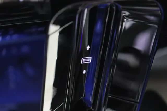 Mercedes-Benz S-Klasse (2024) thumbnail 37
