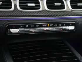 Mercedes-Benz GLE (2021) thumbnail 31