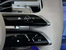 Mercedes-Benz S-Klasse (2025) thumbnail 24