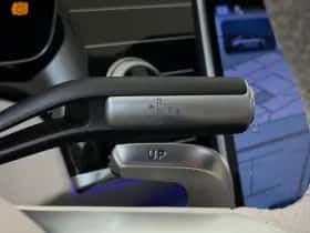 Mercedes-Benz S-Klasse (2025) thumbnail 25