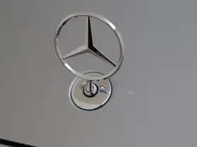 Mercedes-Benz S-Klasse (2025) thumbnail 30