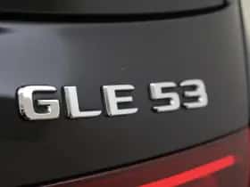 Mercedes-Benz GLE thumbnail 45