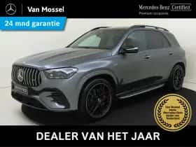 Mercedes-Benz GLE (2025)