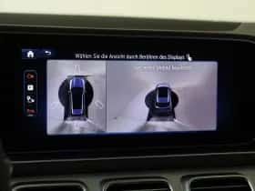 Mercedes-Benz GLE (2025) thumbnail 29