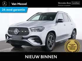 Mercedes-Benz GLE (2025)