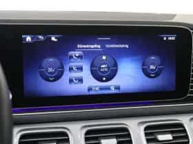 Mercedes-Benz GLE thumbnail 21