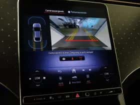 Mercedes-Benz EQE thumbnail 18