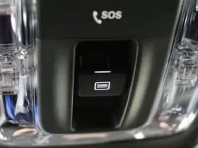 Mercedes-Benz B-Klasse thumbnail 27