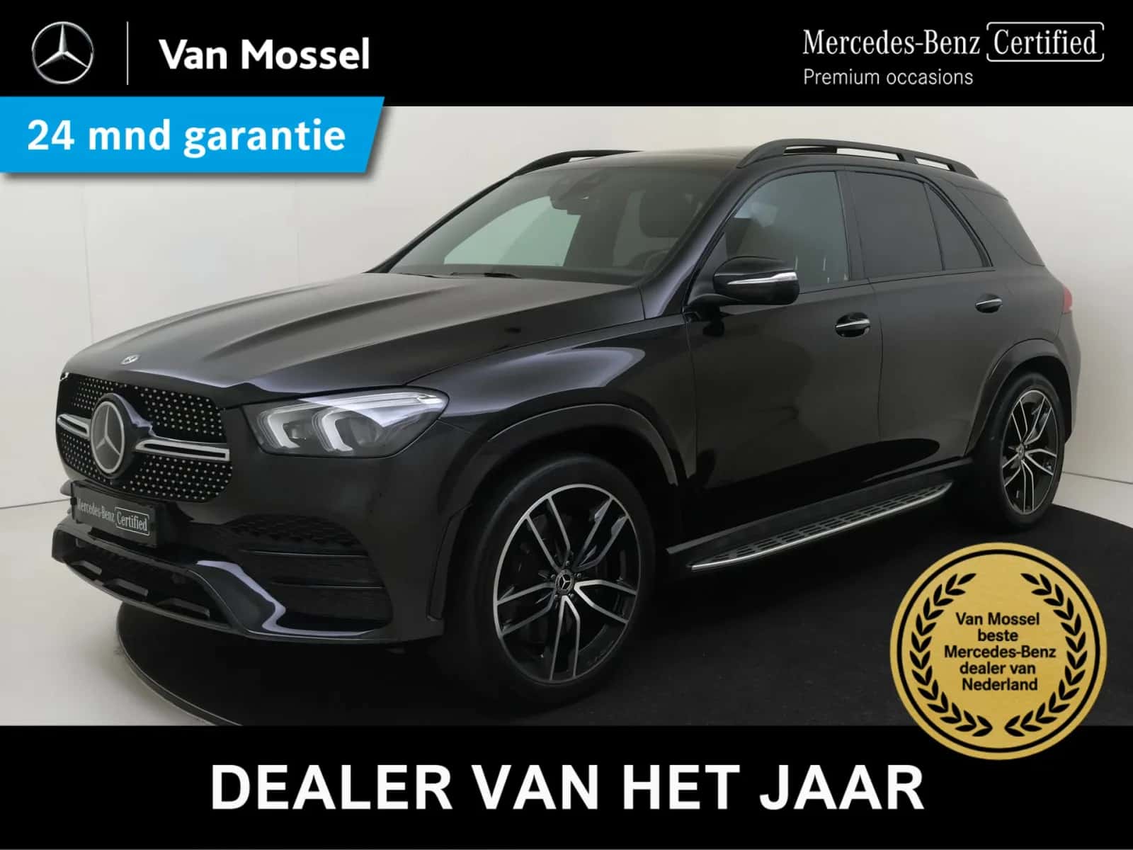 Mercedes-Benz GLE (2020) — foto 1